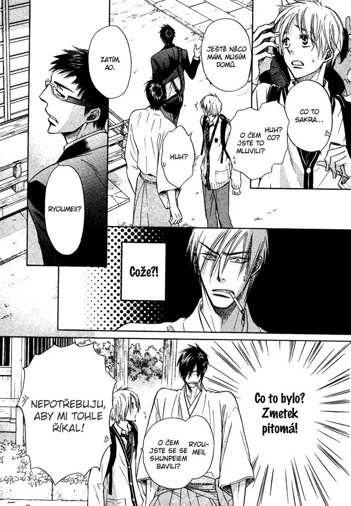 Yume Musubi Koi Musubi v02 c05 - 032 kopie.jpg